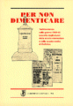 Per non dimenticare